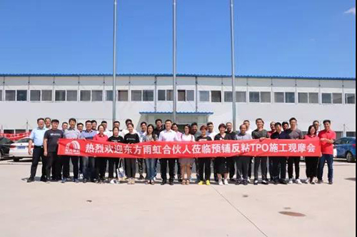 九五至尊·(中国区)有限公司官网