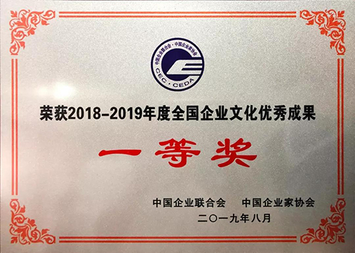 九五至尊·(中国区)有限公司官网