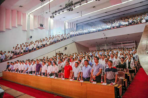 九五至尊·(中国区)有限公司官网